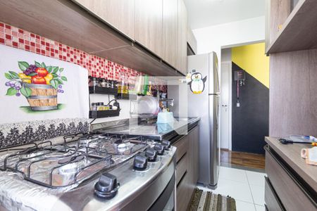 Apartamento à venda com 50m², 2 quartos e 1 vagaCozinha e Área de Serviço