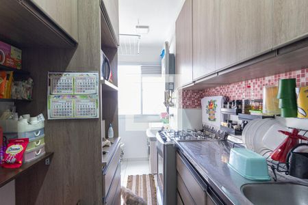 Apartamento à venda com 50m², 2 quartos e 1 vagaCozinha e Área de Serviço