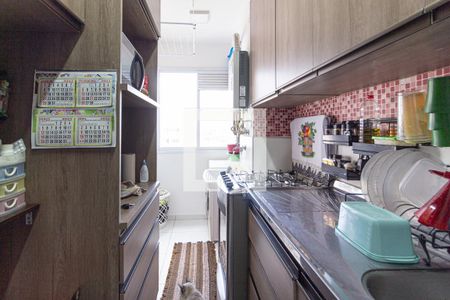 Apartamento à venda com 50m², 2 quartos e 1 vagaCozinha e Área de Serviço