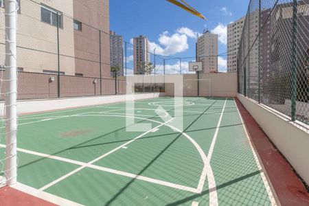 Apartamento à venda com 50m², 2 quartos e 1 vagaÁrea comum - Quadra