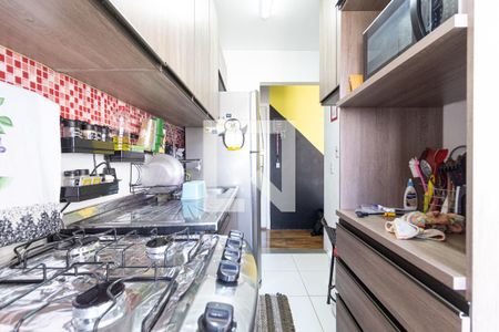 Apartamento à venda com 50m², 2 quartos e 1 vagaCozinha e Área de Serviço