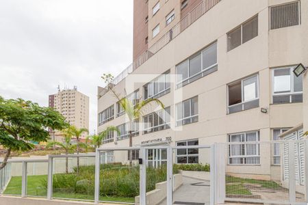 Apartamento à venda com 50m², 2 quartos e 1 vagaFachada