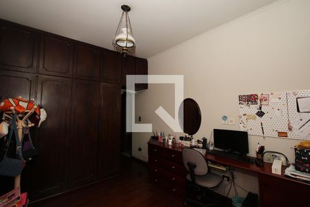 Casa à venda com 300m², 5 quartos e 3 vagasQuarto Suíte 1