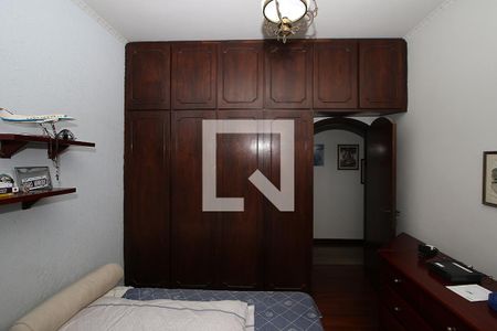 Casa à venda com 300m², 5 quartos e 3 vagasQuarto 2