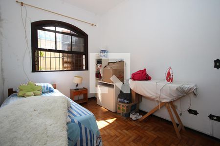 Casa à venda com 300m², 5 quartos e 3 vagasQuarto de Serviço