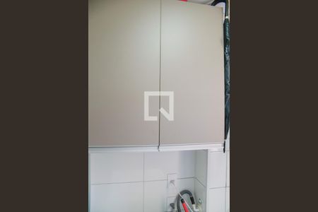 Apartamento à venda com 40m², 2 quartos e 1 vaga Apartamento à venda com 40m², 2 quartos e 1 vagaArea de Serviço