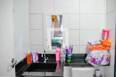 Apartamento à venda com 40m², 2 quartos e 1 vaga Apartamento à venda com 40m², 2 quartos e 1 vagaBanheiro