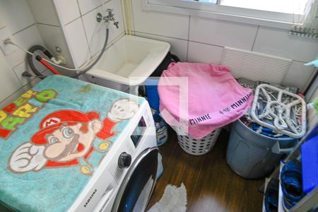 Apartamento à venda com 40m², 2 quartos e 1 vaga Apartamento à venda com 40m², 2 quartos e 1 vagaArea de Serviço