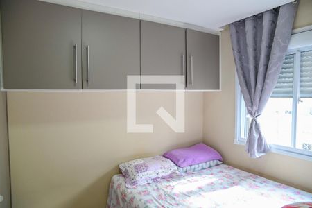 Quarto 2 de apartamento à venda com 2 quartos, 40m² em Vila da Saúde, São Paulo