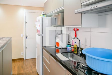 Apartamento à venda com 40m², 2 quartos e 1 vaga Apartamento à venda com 40m², 2 quartos e 1 vagaCozinha