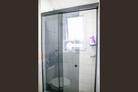 Apartamento à venda com 40m², 2 quartos e 1 vaga Apartamento à venda com 40m², 2 quartos e 1 vagaBanheiro