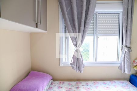 Quarto 2 de apartamento à venda com 2 quartos, 40m² em Vila da Saúde, São Paulo