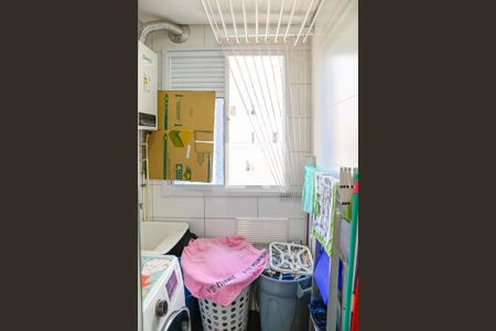 Apartamento à venda com 40m², 2 quartos e 1 vaga Apartamento à venda com 40m², 2 quartos e 1 vagaArea de Serviço