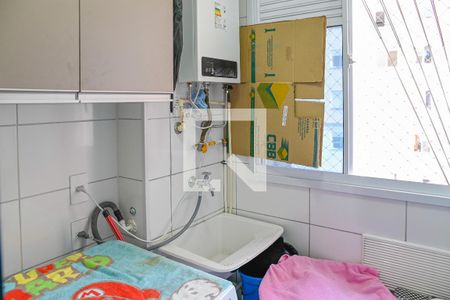 Apartamento à venda com 40m², 2 quartos e 1 vaga Apartamento à venda com 40m², 2 quartos e 1 vagaArea de Serviço