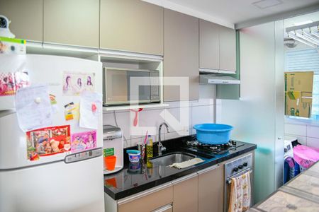 Apartamento à venda com 40m², 2 quartos e 1 vaga Apartamento à venda com 40m², 2 quartos e 1 vagaCozinha