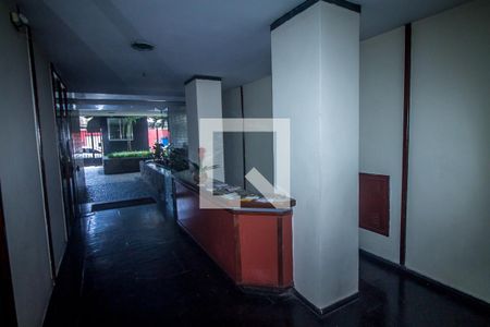 Apartamento à venda com 70m², 2 quartos e 1 vaga Apartamento à venda com 70m², 2 quartos e 1 vagaÁrea comum