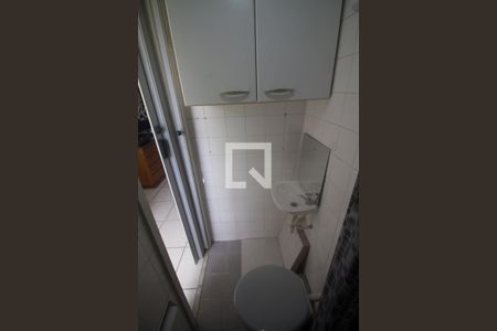Apartamento à venda com 70m², 2 quartos e 1 vaga Apartamento à venda com 70m², 2 quartos e 1 vagaBanheiro de serviço