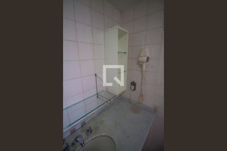 Apartamento à venda com 70m², 2 quartos e 1 vaga Apartamento à venda com 70m², 2 quartos e 1 vagaBanheiro