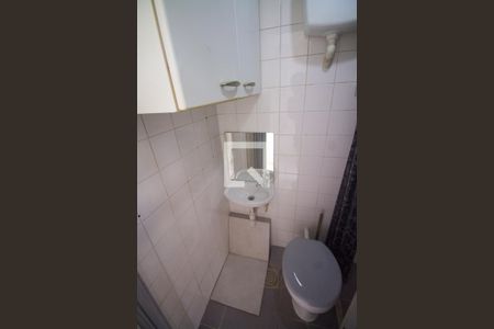 Apartamento à venda com 70m², 2 quartos e 1 vaga Apartamento à venda com 70m², 2 quartos e 1 vagaBanheiro de serviço