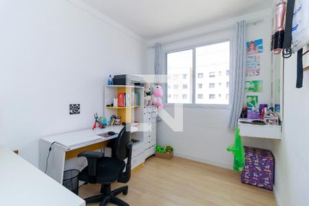 Quarto 1 de apartamento para alugar com 2 quartos, 40m² em Jardim Germânia, São Paulo