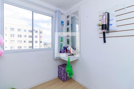 Quarto 1 de apartamento para alugar com 2 quartos, 40m² em Jardim Germânia, São Paulo