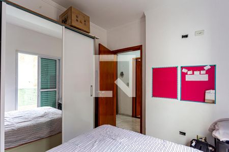 Apartamento à venda com 65m², 2 quartos e 2 vagas Apartamento à venda com 65m², 2 quartos e 2 vagasQuarto 2