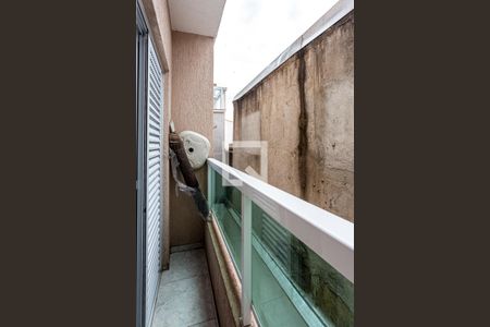 Apartamento à venda com 65m², 2 quartos e 2 vagas Apartamento à venda com 65m², 2 quartos e 2 vagasVaranda do Quarto 2