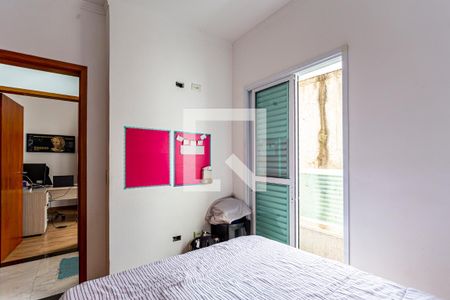 Apartamento à venda com 65m², 2 quartos e 2 vagas Apartamento à venda com 65m², 2 quartos e 2 vagasQuarto 2
