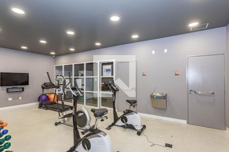 Studio à venda com 28m², 1 quarto e sem vagaAcademia