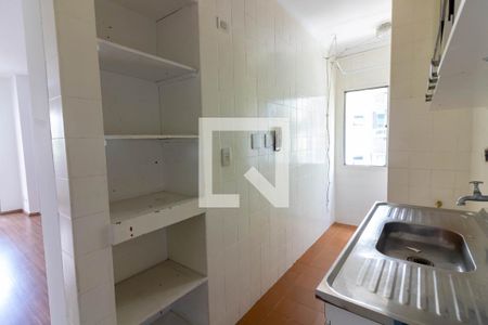Apartamento à venda com 49m², 1 quarto e 1 vaga Apartamento à venda com 49m², 1 quarto e 1 vagaCozinha