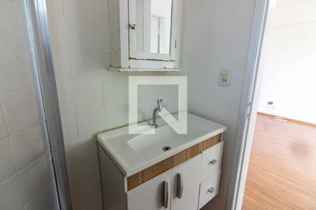 Apartamento à venda com 49m², 1 quarto e 1 vaga Apartamento à venda com 49m², 1 quarto e 1 vagaBanheiro