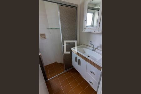 Apartamento à venda com 49m², 1 quarto e 1 vaga Apartamento à venda com 49m², 1 quarto e 1 vagaBanheiro