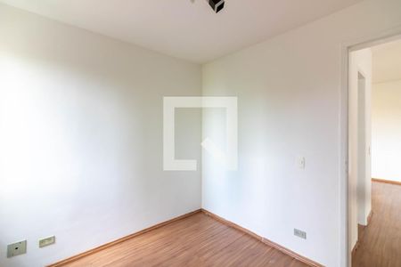 Apartamento à venda com 49m², 1 quarto e 1 vaga Apartamento à venda com 49m², 1 quarto e 1 vagaQuarto
