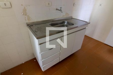 Apartamento à venda com 49m², 1 quarto e 1 vaga Apartamento à venda com 49m², 1 quarto e 1 vagaCozinha