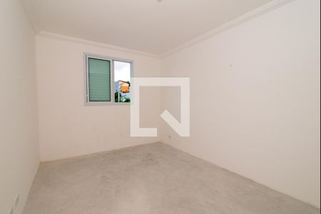 Quarto de apartamento para alugar com 2 quartos, 49m² em Jardim Haydee, Mauá