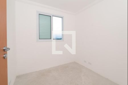 Quarto de apartamento para alugar com 2 quartos, 49m² em Jardim Haydee, Mauá