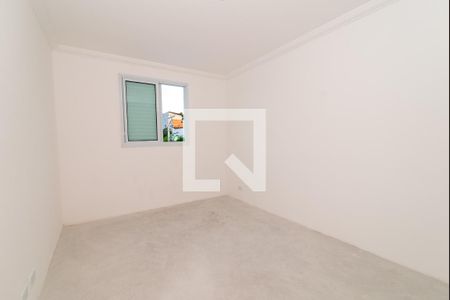 Quarto de apartamento para alugar com 2 quartos, 49m² em Jardim Haydee, Mauá