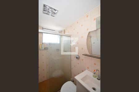 Apartamento para alugar com 70m², 2 quartos e 1 vagaBanheiro Social