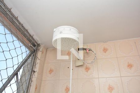 Apartamento para alugar com 70m², 2 quartos e 1 vagaBanheiro Social