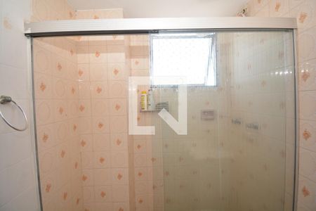Apartamento para alugar com 70m², 2 quartos e 1 vagaBanheiro Social