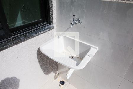 Apartamento para alugar com 48m², 2 quartos e 1 vagaÁrea de Serviço e Quintal