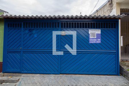 Casa à venda com 130m², 2 quartos e 2 vagas Casa à venda com 130m², 2 quartos e 2 vagasFachada