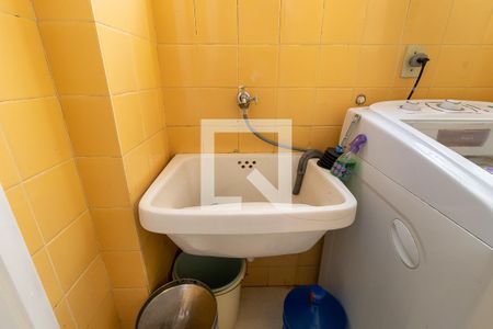 Apartamento à venda com 86m², 3 quartos e 1 vagaÁrea de serviço