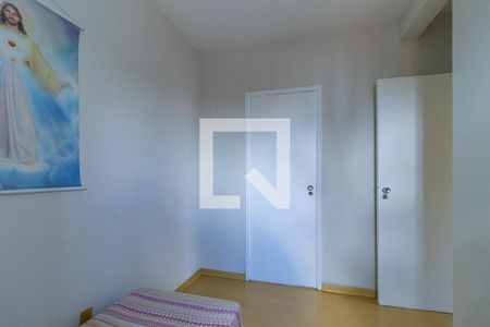 Apartamento à venda com 86m², 3 quartos e 1 vagaQuarto 3