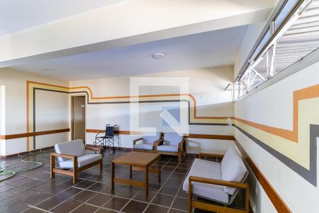 Apartamento à venda com 86m², 3 quartos e 1 vagaÁrea comum - Salão de festas