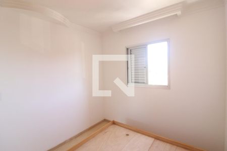 Quarto 1  de apartamento para alugar com 1 quarto, 40m² em Santana, São Paulo