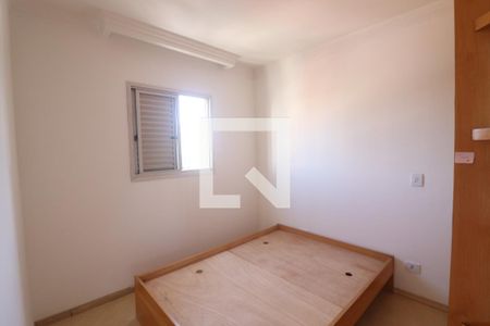Quarto 1  de apartamento para alugar com 1 quarto, 40m² em Santana, São Paulo