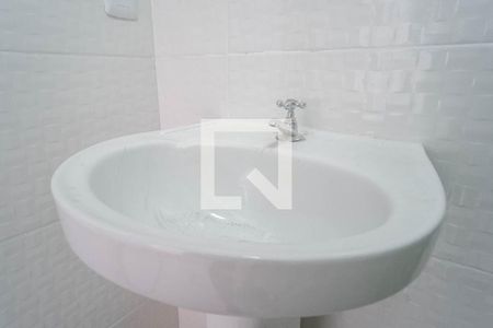Apartamento para alugar com 38m², 1 quarto e sem vagaBanheiro 