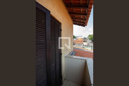 Casa para alugar com 72m², 2 quartos e 2 vagas Casa para alugar com 72m², 2 quartos e 2 vagasVaranda