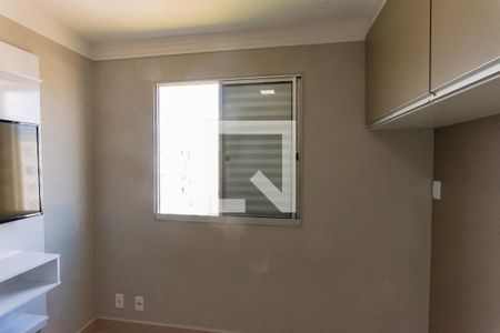 Apartamento para alugar com 47m², 2 quartos e 1 vaga Apartamento para alugar com 47m², 2 quartos e 1 vagaQuarto 2